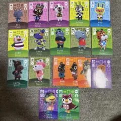 どうぶつの森 amiiboカード 18枚まとめ売り