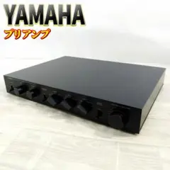 2025年最新】ヤマハ プリアンプ c-2の人気アイテム - メルカリ