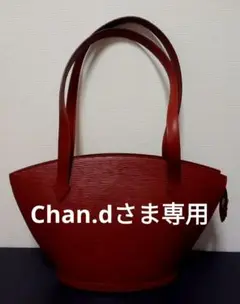 ルイヴィトン エピ サンジャック ケニアブラウン