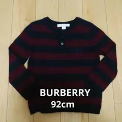 Item thumbnail for item c84e6464-0749-448a-aa09-173288eaa11a