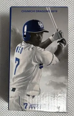 Item thumbnail for item 4d20daab-a4d5-40da-98e5-94ee49171523