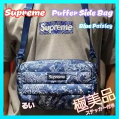 Item thumbnail for item 200c4342-d8cd-40c5-a5c8-fb99256b3df4