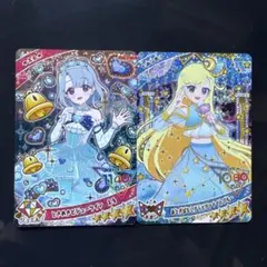 リング3弾　える　みつき　2枚セット