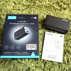 【美品】Anker 737 Charger (GaNPrime 120W)