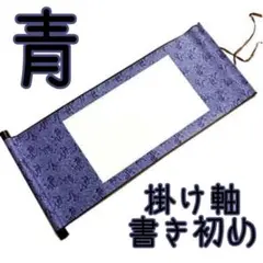 Item thumbnail for item 62352761-7e96-46ef-b178-1c186b152c94