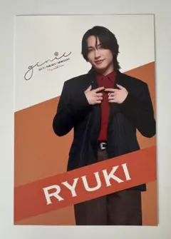 Item thumbnail for item ef4c8cc3-8098-463b-8b56-ba1842ceb827