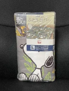西川◆SNOOPY◆敷布団カバー◆寝具
