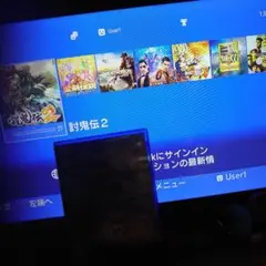 討鬼伝2