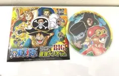 コレクション缶バッジ　BIG 最強トリオ　サボ　コアラ　ドラゴン