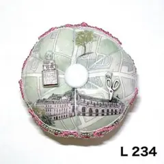 【専用】 ピンクッション L243、L244、L245