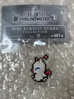 ファイナルファンタジー　ピクセルリマスター　ミニアクリルスタンド　モグ　モーグリ