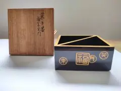 Item thumbnail for item e1b3c665-7077-4552-a422-785b4e4fb841