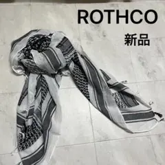 新品 ロスコ アフガン ストール 大判 チェック ミリタリー 米軍 パキスタン製