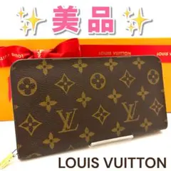 Item thumbnail for item 35dc8ca5-e62a-4759-b544-29598daaae9f