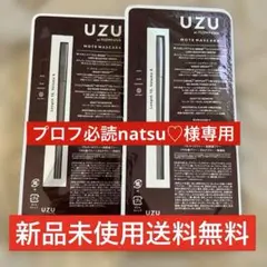 Item thumbnail for item 464b5c58-fc54-414a-ad86-40353871d397