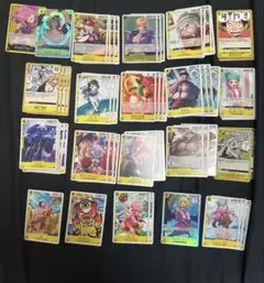 ワンピースカード 黄色カード58枚まとめ売り