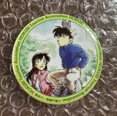 ① 名探偵コナン クラックス 激レア 希少 缶バッジ 工藤新一 新