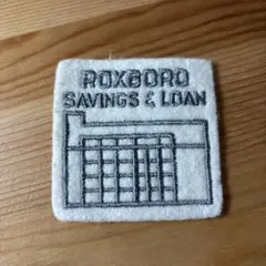 Roxboro Savings & Loan 刺繍パッチ