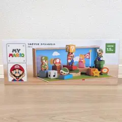 マイマリオ　つみき　スペシャルセット 30ピース　ニンテンドーオフィシャルストア