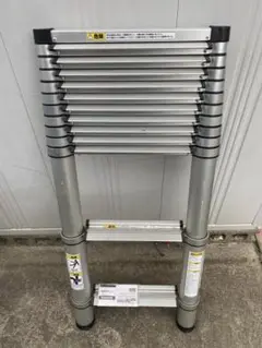 Item thumbnail for item afe1d9bc-7e79-4fb1-8451-8d67d83d1065