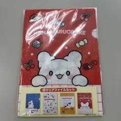 HANAMARUOBAKE クリアファイルセット