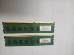 DDR3 2GB 1333MHz メモリモジュール