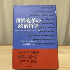 Item thumbnail for item 69354c10-37ba-4428-8d3c-86d754683d15