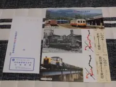 同和鉱業(小坂鉄道) 花岡線改軌30周年記念乗車券