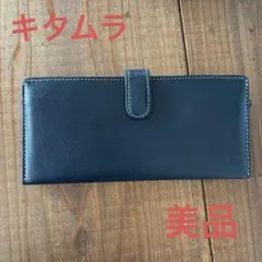 Item thumbnail for item 1de058cc-84fc-4ae3-a84b-900006213a21