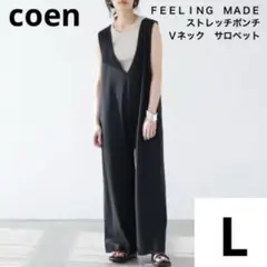 coen ＦＥＥＬＩＮＧ　ＭＡＤＥ　ストレッチポンチ　Ｖネック　サロペット