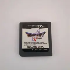 ドラゴンクエストV 天空の花嫁ニンテンドーDS