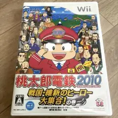 桃太郎電鉄2010 wii ソフト　戦国・維新のヒーロー大集合！の巻