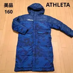 Item thumbnail for item 17c51e2b-3eb4-4a81-8318-16ed7c914ae6