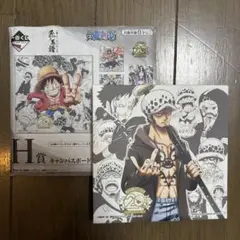 ワンピース　一番くじ　H賞　キャンバスボード　トラファルガーロー