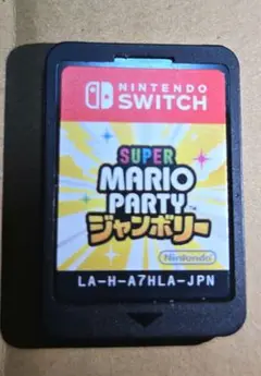 Super Mario Party Nintendo Switch ソフト