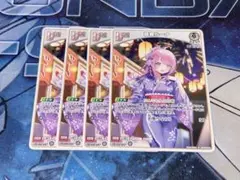 姫森ルーナ　debut C hSD08-005 ４枚