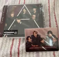 Aぇ! group