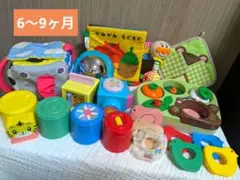 ベネッセ　こどもちゃれんじbaby　アンパンマン　ラトル　ミラー