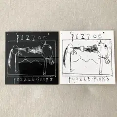 moder__n no.3 PUZZLE PUNKS 大竹伸朗 EYE 2025年最新】puzzle punksの人気アイテム - メルカリ