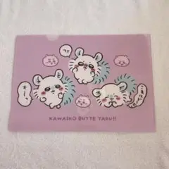 モモンガ クリアファイル