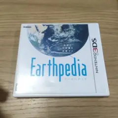 Earthpedia Nintendo 3DS ソフト