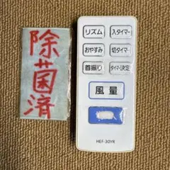 Item thumbnail for item abce3e09-8fbd-43e3-83ee-afaad1f18bce