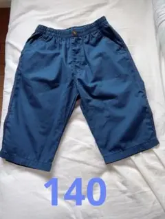 ハーフパンツ　140㎝