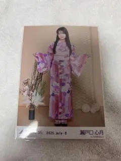乃木坂46 瀬戸口心月 ヒキ 生写真 浴衣 真夏の全国ツアー2025