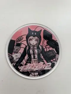 ダンガンロンパ2 七海千秋