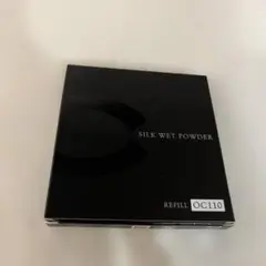 Item thumbnail for item 5cb896dd-1398-4f99-9ece-f971d0d38bfa