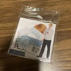 Item thumbnail for item 861bd2b0-6738-422f-ad55-9ee2ccf4e7cd