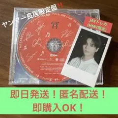 ENHYPEN ヤンマー長居限定盤　JAYトレカ付き