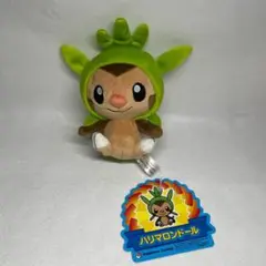 ✨希少✨タグ付き ハリマロンドール ぬいぐるみ マスコット ポケモンセンター Amazon.co.jp: ポケモンセンターオリジナル ハリマロンドール
