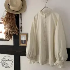 Item thumbnail for item ad6f48f1-ffbc-4e0d-beb8-d476ba8c41f9